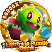 KidlatnaPuzzleBobble screenshot